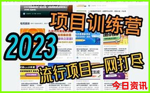 长沙夏天适合去玩的地方