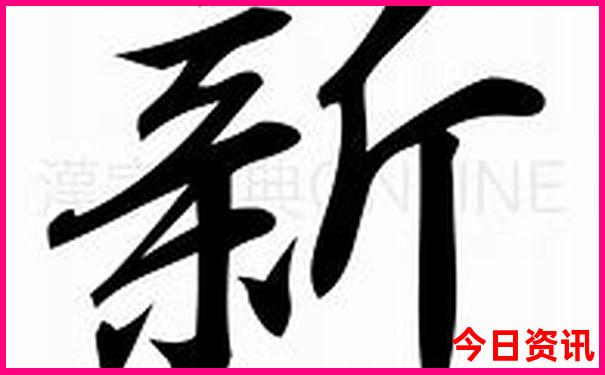 河南省十大旅游景点