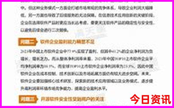 7月份哪些城市比较凉快