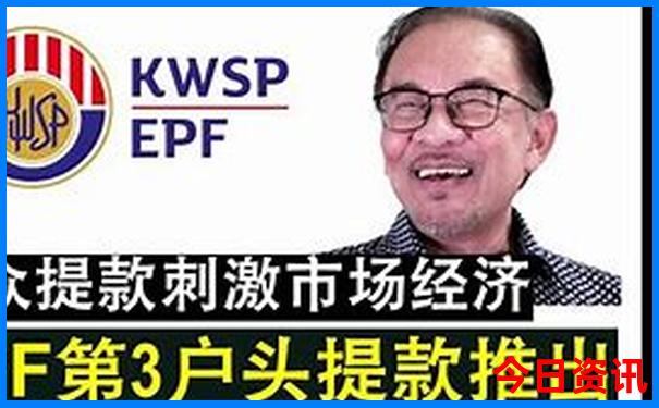 初中毕业暑假去哪里旅游好玩